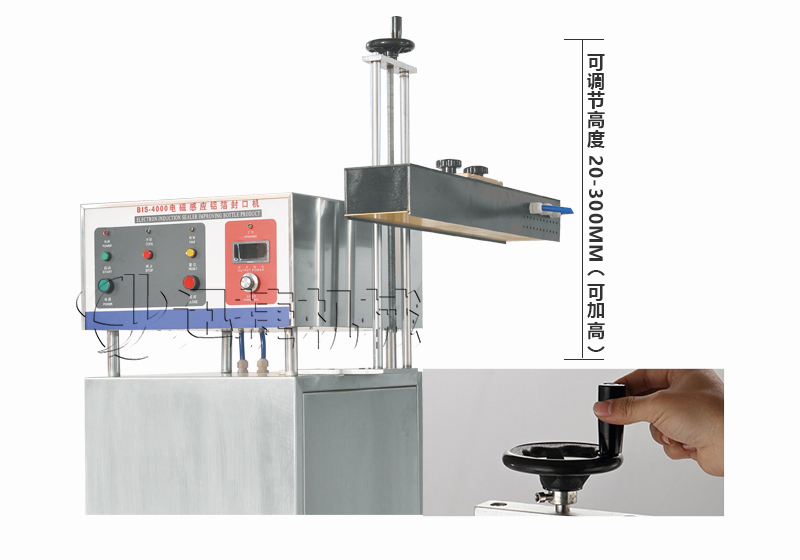 封口機詳情頁迅捷_02.jpg 封口機詳情頁迅捷_02.jpg