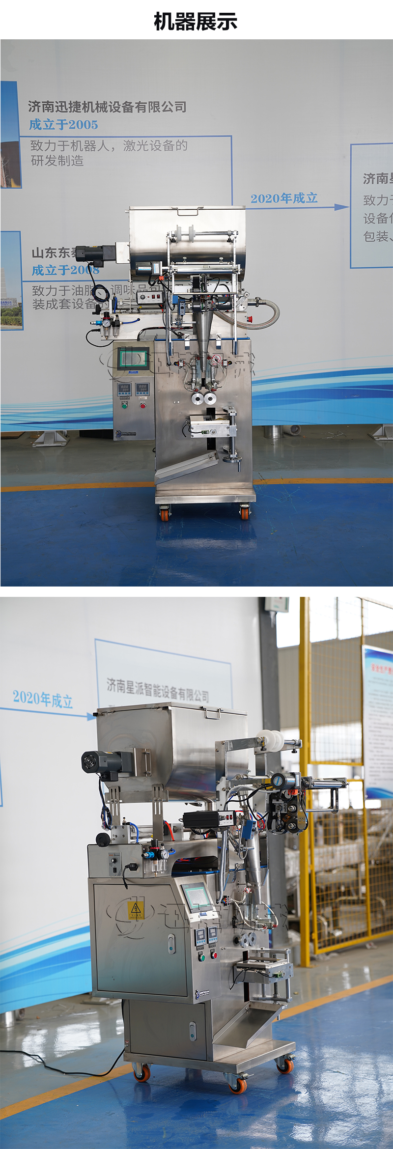 未標(biāo)題.jpg 未標(biāo)題.jpg